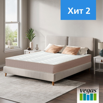 Матрас Vegas ХИТ 2 70 х 195 (вегас)- фото5