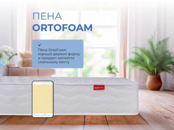 Матрас Askona Sontery Prime Roll 160х200- фото5