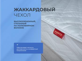 Матрас Askona Sontery Prime Roll 160х200- фото10