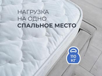 Матрас Askona Sontery Prime Roll 160х200- фото9