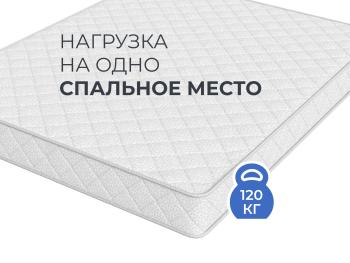 Матрас Askona Sontery Prime Ultra 160х200- фото6