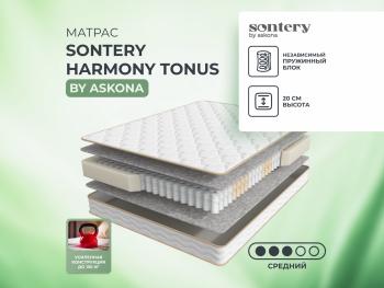 Матрас Sontery Harmony Тонус by Askona 80х200- фото