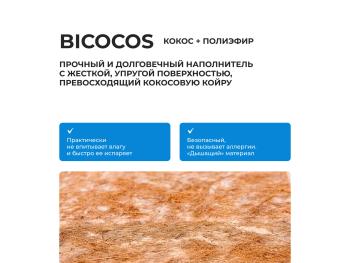 Матрас Askona Balance Prestige 160x200- фото4