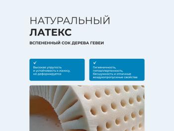 Матрас Askona Halal Bakim 160x200- фото7